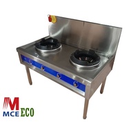 DOUBLE RING KWALI RANGE/STOVE