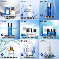任選2支包郵SF櫃 DR.WU油 玻尿酸系列/杏仁酸系列/角鯊潤澤修復/角鯊玫瑰果/超逆齡緊緻系列/1.5%EGF彈力賦活精華/超微C美白系列/抗痘精華/護手霜 DR WU DR.WU