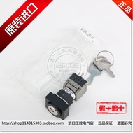 Brand New Original Imported Japan Fuji Self-Reset Key Selection Switch AH164-J0A11A J0A22A
