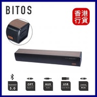 BITOS - SABI 2.0 80W Soundbar｜藍牙喇叭｜電視音響