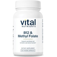 Vital Nutrients Vitamin B12 & Methyl Folate - Vegan Methylated Folate & B12 Supplement - 5-MTHF Plus