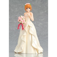 Figma ex-047 figma bride