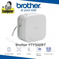 BROTHER - PTP300BT 標籤打印機 #p300 #P300bt #PTP300BT