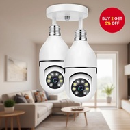 360° Rotating IP44 Infrared Wireless Light Waterproof Camera  Kamera Kalis Air Lampu Tanpa Wayar Inf