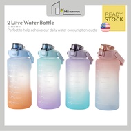 2Litre Gradient Color Water Bottle with Straw / BPA-Free Drinking Bottle / Botol Air 网红渐变色水壶 [Ready-Stock]