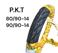 ยางนอก PKT MO521 ลายไฟ 80/90-14 (2.75-14) 90/90-14 (3.00-14) ใช้ยางใน ยางไทยคุณภาพดี เกินราคา ยางนอ
