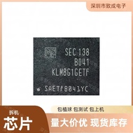 Suitable for disassembling KLM8G1GETF-B041Chip EMMC5.1 Flash memory chips8GB4.6