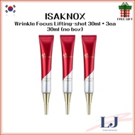 ISAKNOX Wrinkle Focus Lifting-shot 30ml * 3ea /30ml (no box)