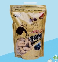 台灣吳啟魯 黑金剛花生Black Peanuts 250g