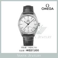 OMEGA 歐米茄男裝腕錶GLOBEMASTER系列 - 不銹鋼、8900自動上鍊機芯、10米防水、鱷魚皮、折疊扣 13033392102001