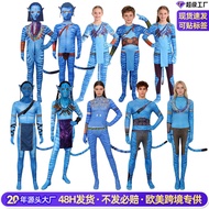 Avatar and Ashes Avatar cosplay Performance Costume Avatar costume