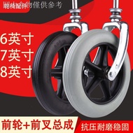 ஐ Wheelchair Front Fork Front Wheel Assembly Universal Wheel Bearing Front Small Wheel 20cm 23.3cm 26.6cm Durable Rubber Wheel Accessories