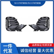 51117473035/51117473036 Applicable Bmw X7 G07 Front bumper fog light frame