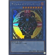 Magician of Black Chaos / マジシャン・オブ・ブラックカオス TDPP-JP011Foil (Ultra)