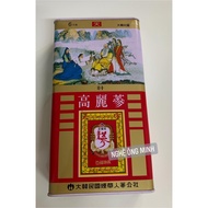 Korean ginseng extract