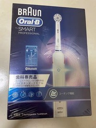 【德國百靈Oral-B】Smart Professional 3D智能藍芽電動牙刷