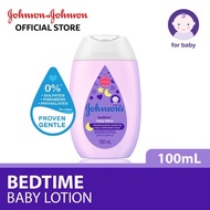 Johnson's Baby Bedtime Lotion (100ml)