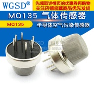 WGSD MQ135 Gas Sensor Semiconductor Air Pollution Sensor MQ-135