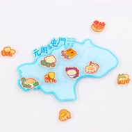 港食天堂香港地圖磁石貼 - 元朗&屯門 香港紀念品 手信