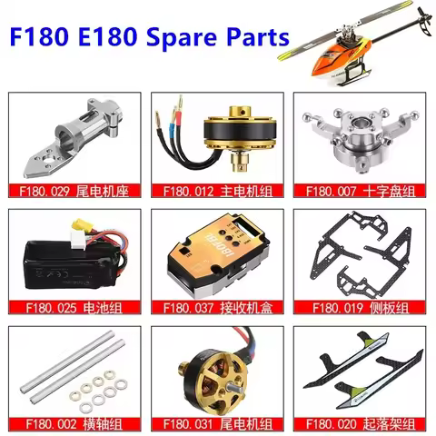 YUXiang F180 F180 V2 E180 Helicopter spare parts propeller motor ESC Landing Motherboard charger Tai