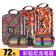 | colour pencil set | luna colour pencil ✌Color Lead 72 Pencil Student Lead Bag Oily Lead Brush Bag 