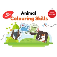 20 Sheets Colouring Ebook For Kids [PDF]