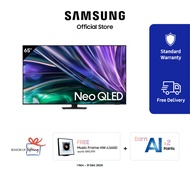 Samsung QN85D Neo QLED 4K Smart TV (2024) | NQ4 AI Gen2 Processor | Quantum Matrix Technology | 4K A