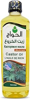 Pure &amp; Natural Organic Castor Oil Al Hawaj Elhawag El Hawag Cold Pressed Concentrated Crude Perfect Rich Fresh Minerals Useful Eyelashes &amp; Eyebrows &amp; Hair &amp; Body (1 Pack = 17.64oz / 500ml) زيت الخروع