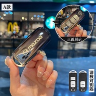 ฝาครอบสมาร์ทคีย์สำหรับ Mazda 2 Mazda3 Mazda6 CX-3 XC-4 XC-5 XC-6 CX-30 CX-8 เคสใส่กุญแจผู้ถือ Mazda