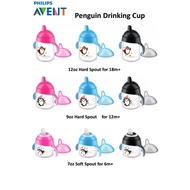 Philips Avent Penguin Cup Spout Cup no drip Children Drinking 7oz&9oz&12oz