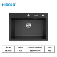 HIGOLD EMPEROR Quartz Single/Double Sink