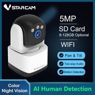 Vstarcam 5MP 3MP IP Camera Wifi Indoor Camera Color Night Vision Motion Detection Video Surveillance