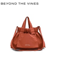 Forward Beyond the vines Size M Dumpling Bag Color Terracotta