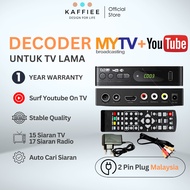 KAFFIEE DECODER Youtube kids MYTV Dekoder DVB-T2 Indoor Antenna MYTV Antenna Digital Decoder DVBT2 D