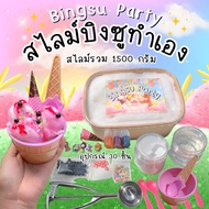 Diy Bingsu Slime 1500g Topping 30 Pieces This Set Is Great Value.