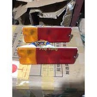 Suzuki carry 500kg tail lights, Thaco towner 750kg, vinaxuki 650kg, deawoo 5kg
