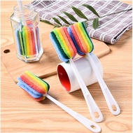 [HCM] Cup Cleaner Water Bottle Thermos Milk Bottle 7 Rainbow Colors H177 - Egreen Lasts Once