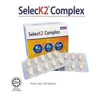 【HALAL-CERTIFIED】BREGO SelecK2 Complex 60 Tablets [HEALTHY BONES AND TEETH] exp 2026