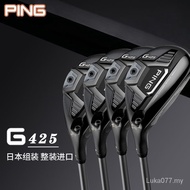 Ping golf club men's new style g425 high-capacity error distance professional single small chicken leg mixed iron Wood 2EY7