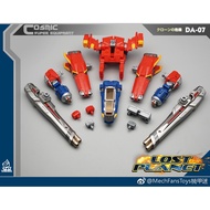 [Rud's TOY] Transformers MFT DA-07 Diaclone Airplane Accessories Package KO Power Suit Non-Ke Bowen