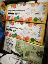 千色店口罩 Disposable Medical Mask