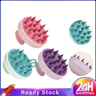 Emerit Silicone Shampoo Brush Shampoo Artifact Scalp Hair Massage Shampoo Comb Hair Brush Massager Special Shampoo Comb