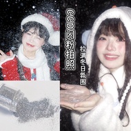 Glitter Photo Silver Powder ccd Glitter Powder Sequins Silver Pearl Fine Powder Christmas Atmosphere