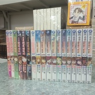 科學超電磁砲 1-18