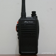 Walkie-Talkie Penetrates Freely Through Highly practical AT-318P A pair of non- AnyTone Self-Driving