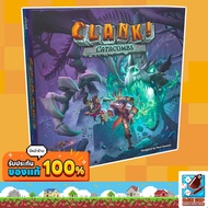 Clank! Catacombs Board Game