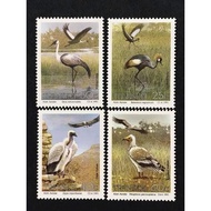 1991.06. 20 Transkay Stamps Frequency Extinct Species Birds Set 4 All 80 Yuan (Picture 2 Buy 4 Out o
