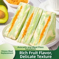 GUOSHENGJING | Avocado and Meat Floss Sandwich No-Crust Toast