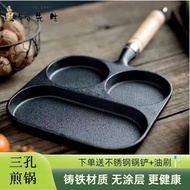 Deepened Omelette Pan Egg Burger Pan Cast Iron Mold Multifunctional Egg Burger Maker Pan Uncoated