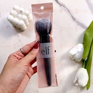ELF Powder Brush - Flawless Face Brush